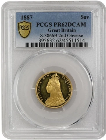 1887 PROOF Great Britain, Victoria Full Sovereign PCGS PR62DCAM Rare! Cover