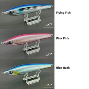 D-Claw Floating Stickbait Marino 160mm 44g - Imagen 1 de 6