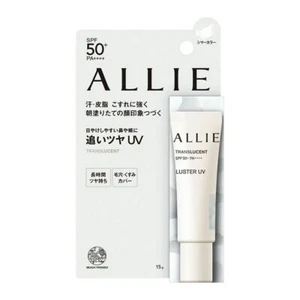 Kanebo ALLIE Chrono Beauty Color On UV Translucen 15g Follow-up glossy UV - Picture 1 of 9
