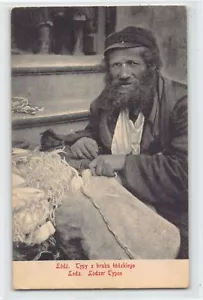 GIUDAICA - Polonia - LODZ - Materasso ebraico - Tipi di strada - Nakl. A.I.O. - Foto 1 di 2