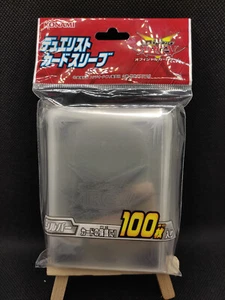 Yu-Gi-Oh Arc-V Silber 2014 100 Hüllen Sleeves OCG Japanisch OVP - Bild 1 von 2