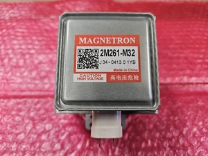 ***NEW*** PANASONIC MAGNETRON - 2M261-M32 - NN-SF464MBPQ, NN-SF464M, NN-CT56JB & - Picture 1 of 6
