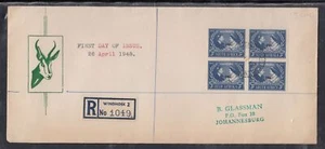 SW Africa Scott 159 FDC - 1948 Plata Boda Aniversario - Imagen 1 de 1