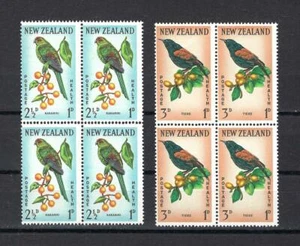 New Zealand 1962 Sc# B63-64 Bird Parakeet Kakariki Saddleback TIeke blocks 4 MNH - Picture 1 of 1