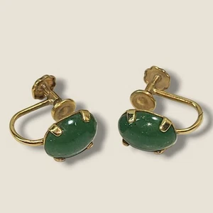 Pendientes Vintage Oro Amarillo 14k Piedra Jade Cabujón Tornillo Oro Verde - Imagen 1 de 10