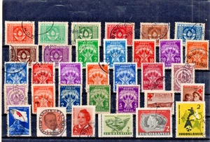 YUGOSLAVIA 1945-1951-OFFICIAL AND PORTO STAMPS -USED - Picture 1 of 1