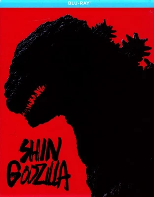 SHIN GODZILLA BLURAY SET with Hiroki Hasegawa & Satomi Ishihara & Ren Osugi - Image 1 of 4