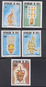 Mali Art/Ancient Artifacts/Wooden Ceremonial  Masks 1982 Mint Never Hinged - Picture 1 of 2