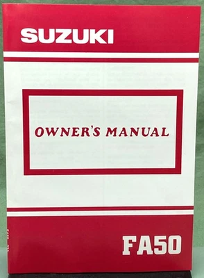 正品铃木 99011-02231-03A FA50 用户手册 1989 — 第 1/3 张图片