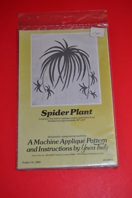 Yours Truly applique quilt sewing pattern, Spider Plant 10" x 15" — 第 1/3 张图片
