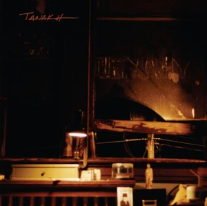 Tanakh / CD / Avantgarde/Experimental / Alien8 Recordings / Canada - Imagen 1 de 3