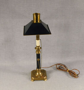Vtg 70s Chapman Brass Bouillotte Style Lamp w/ Adjustable Brass Shade