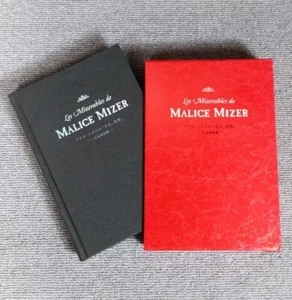 Les Miserables de Malice Mizer Art Book | Japan Visual Kei | Japanese Visual-kei - Picture 1 of 7