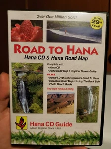 Road To Hana (CD & DVD) - Picture 1 of 10