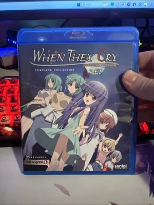 When They Cry Rei (Blu-ray) Foto 1 de 3