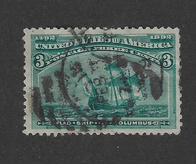 US Scott 232, 3 cent green, Columbian Exposition, 1893, VF-XF, cv. $30 - Image 1 of 2