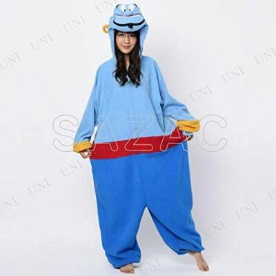 Disfraz de Halloween Sazac Disney Aladdin Genie polar talla gratuita envío gratuito NUEVO Foto 1 de 3