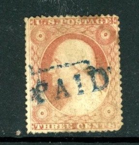 US Scott # 26a - Used - Blue Paid Cancel - Nice Centering - CV=$142.50 (25-C246) - Picture 1 of 1