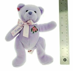 Rare 2007 TY beanie babies 2 collection pops Love to Mom purple bear - Picture 1 of 2