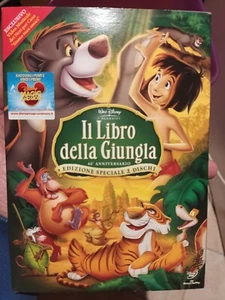 Il libro della giungla (Edizione Speciale 2 dvd) con slipcase in rilievo - Foto 1 di 1