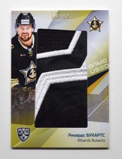 2021-22 Sereal KHL Platinum Patch #PAT-031 Rihards Bukarts 13/18