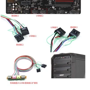 New Computer Front Panel Case 2X USB2.0 Mic Earphone 3.5mm Audio Replace Cable - Picture 1 of 5