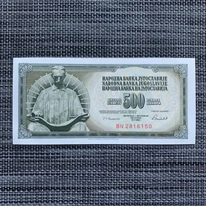 TESLA Statue in NY. Yugoslavia 500 Dinara 1980's Banknote. Nikola Tesla Currency - Picture 1 of 3