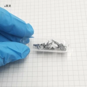  5g (0.176 oz) 99.9% 3N Pure Holmium Ho Metal Sepcimen Sealed in Glass Ampoule - Picture 1 of 4