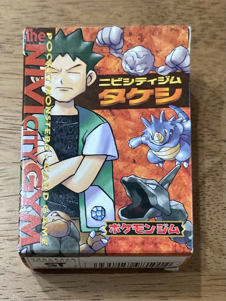 Pokemon Japanese BROCK Nivi City Gym Deck (TCG) - Image 1 of 4