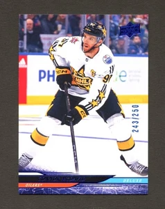2024-25 Upper Deck UD Extended Series All Star #667 Connor McDavid Deluxe /250 - Picture 1 of 2
