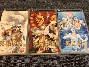 PSP The Legend Of Heroes Gagharv trilogy Umi no Oriuta set of 3 used "very good" - Picture 1 of 4