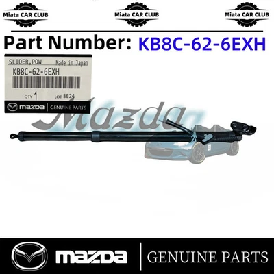 2017-2020Genuine Mazda CX-5 Powerlift Tailgate Liftgate Struts Right KB8C626EXH - Image 1 of 4
