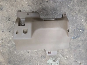 Cubierta debajo del salpicadero Toyota Supra 1986.5-89 beige 55606-14070 - Imagen 1 de 1