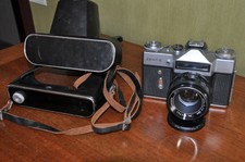 App. photo old-zenit-e lens-cosina co ltd-cosinon