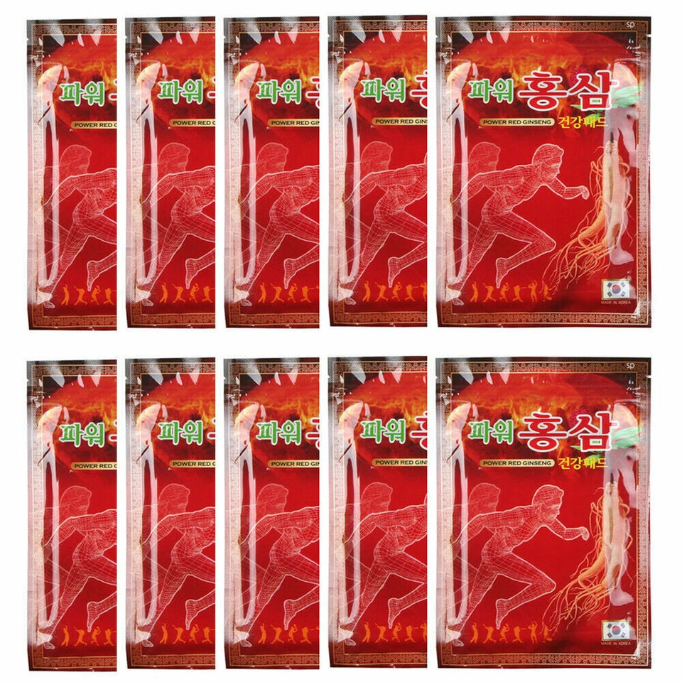 Hanil Power Red Ginseng Patch / Health Hot Pad / Pain Relief / 10Sets (200ea) - Image 1 of 4