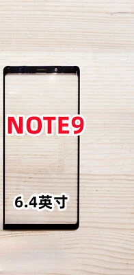 Front Glass Replacement for Samsung Galaxy Note 9 - Image 1 of 4