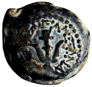SUPERIOR Judaea, Hasmoneans. Alexander Jannaeus Æ Prutah Ancient Coin Greek wCOA