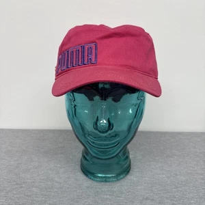 Puma Pink Cadet Cap Women's Adjustable Army Hat - Picture 1 of 8