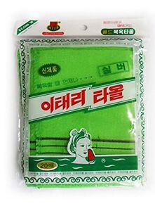 Genuine Korean Exfoliating Scrub Bath Gloves / Mitten Italy Towel / 20 Pcs 
