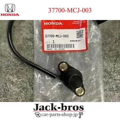 Sensor medidor de velocidad Hornet 37700-MCJ-003 HONDA GENUINO OEM CBR900RR CBR929RR Foto 1 de 4