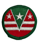 Vietnam Era U.S. Army 124th ARCOM Army Reserve Command Merrowed Edges Patch