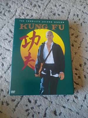 Kung Fu: the Complete Second Season (DVD) - Image 1 of 2
