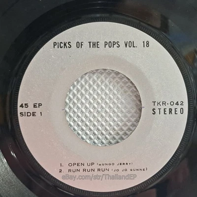 MUNGO JERRY /JO JO GUNNE /T. REX /LABI SIFFRE THAILAND EP 45 THAI - Image 1 of 4