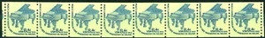PIANO Coil Strip of 8 Line in Center MNH Shiny Gum Scott's 1615C ~ - Picture 1 of 2