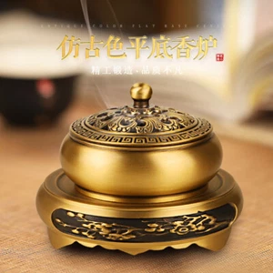 Pure copper incense burner with lid 纯铜香炉带盖平底三足小香炉 家用供奉黄铜香炉 桌面摆件富贵炉 - Picture 1 of 12