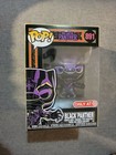 Funko Pop Marvel Black Panther #891 INFINITY SAGA Vinyl Special Exclusive NEW