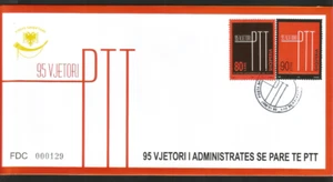 Albania 2007 FDC 95-th Anniversary of PTT - Picture 1 of 1