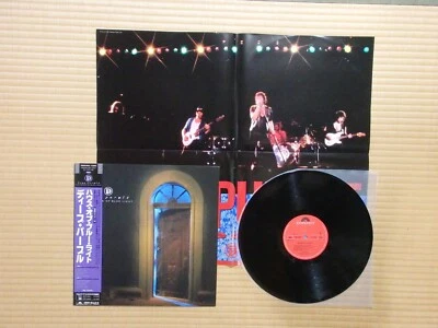Deep Purple – The House Of Blue Light 28MM 0556 Japan Insert Poster Obi NM vinyl - Image 1 of 4
