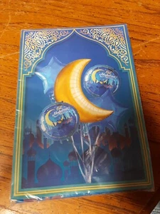 Eid Mubarak 3 Balloon Set, Eid al-Fitr - Picture 1 of 2