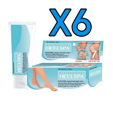 Heelspa FOOTCARE cracked heel repair Cream Intensive Moisturizing Revitalize 20g - Image 1 of 4